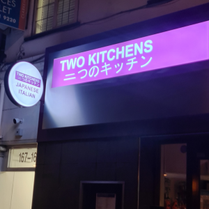 TWO KITCHENS
